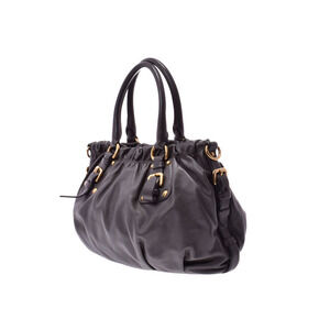 Prada Calfskin Gray Handbag